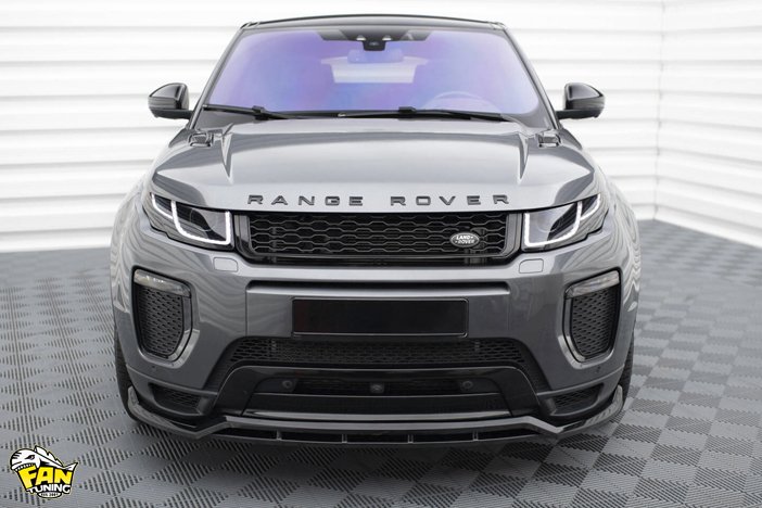 Аэродинамический обвес на Land Rover Evoque HSE Dynamic 2013-2018 г.в.