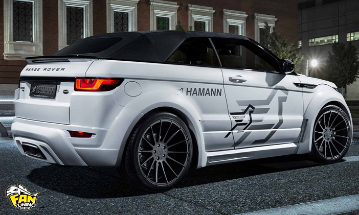 Аэродинамический обвес Хаманн (Hamann) на Range Rover Evoque Cabriolet