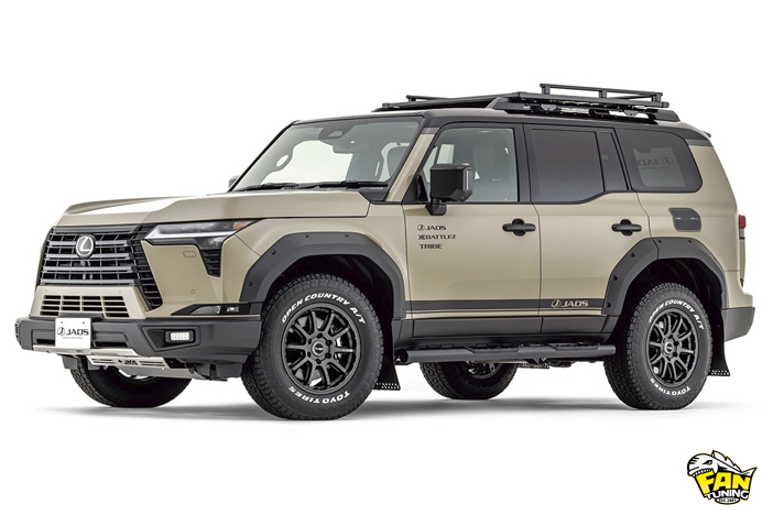 Тюнинг Джаос (Jaos) на Лексус (Lexus) GX550