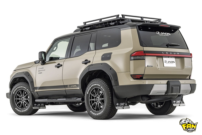 Тюнинг Джаос (Jaos) на Лексус (Lexus) GX550