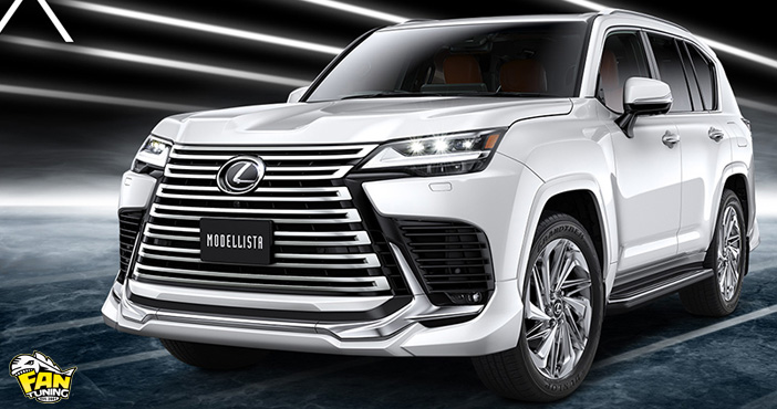 Первый тюнинг на Лексус (Lexus) LX600 - Modellista