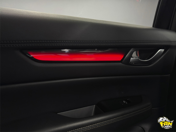 Новая атмосферная подсветка салона на Мазду (Mazda) CX-5