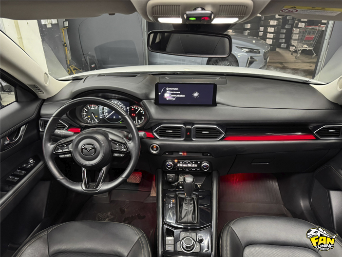 Новая атмосферная подсветка салона на Мазду (Mazda) CX-5
