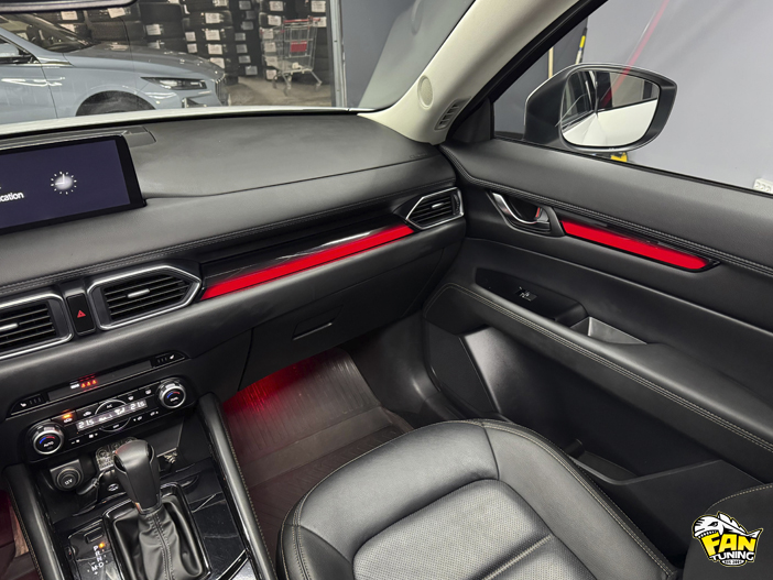 Новая атмосферная подсветка салона на Мазду (Mazda) CX-5