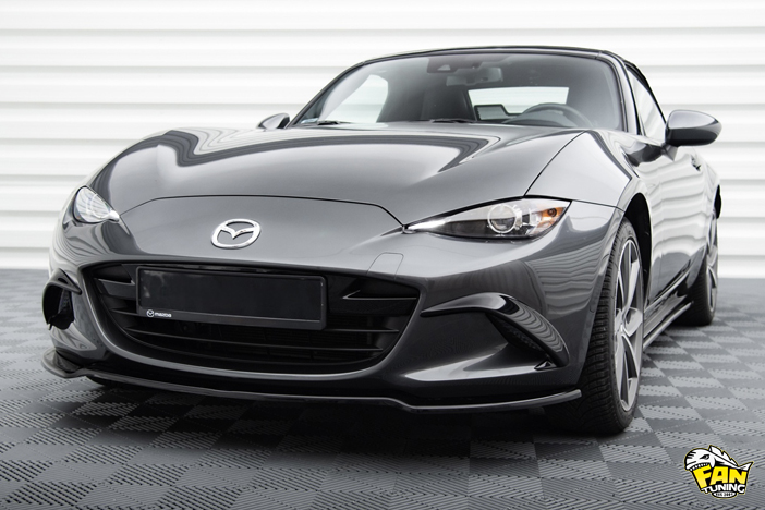 Аэродинамический обвес на Мазду (Mazda) MX-5 ND