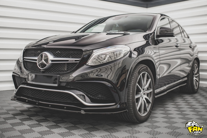 Аэродинамический обвес на Mercedes-Benz GLE Coupe C292 AMG 63