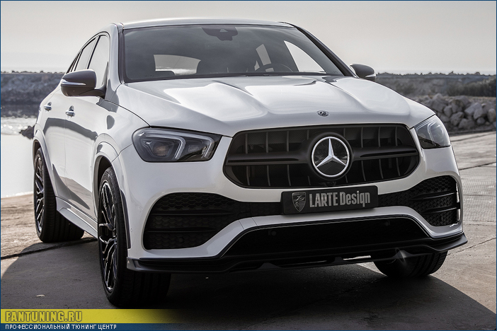 Аэродинамический обвес Larte Design на Mercedes GLE-Coupe C167