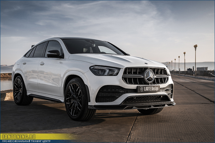 Аэродинамический обвес Larte Design на Mercedes GLE-Coupe C167