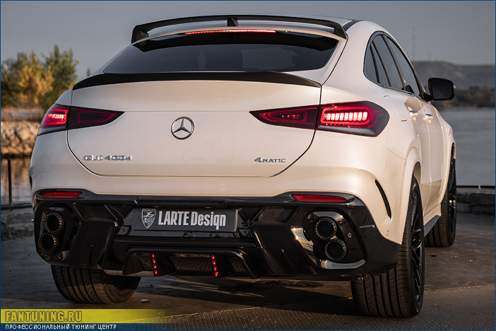 Аэродинамический обвес Larte Design на Mercedes GLE-Coupe C167