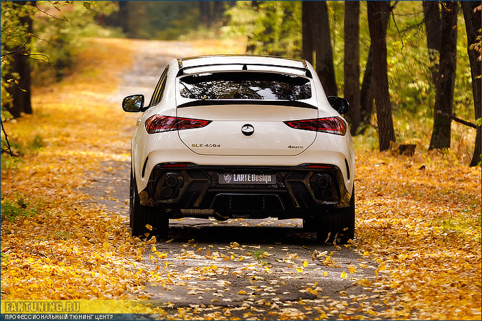 Аэродинамический обвес Larte Design на Mercedes GLE-Coupe C167