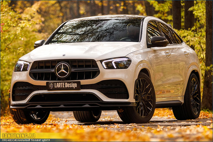 Аэродинамический обвес Larte Design на Mercedes GLE-Coupe C167