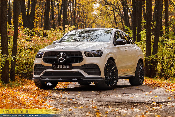 Аэродинамический обвес Larte Design на Mercedes GLE-Coupe C167