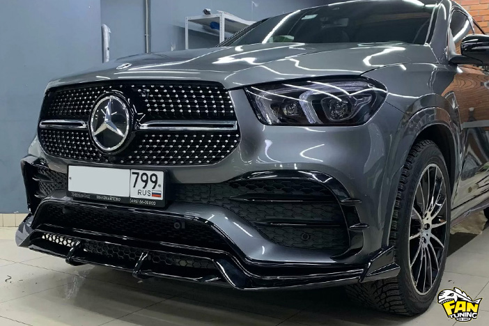 Аэродинамический обвес Ренегат на Мерседес (Mercedes) GLE Coupe C167