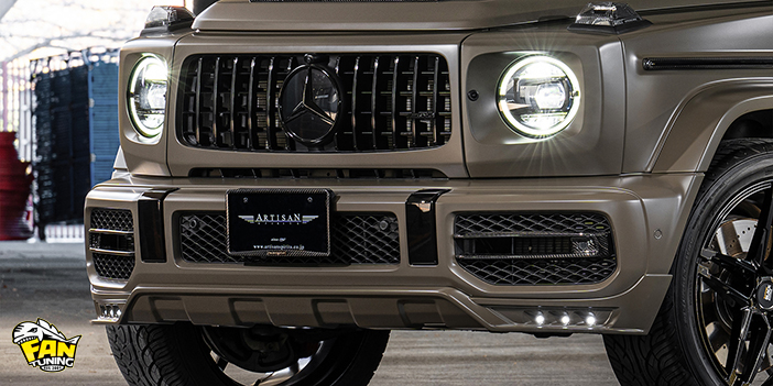 Внешний тюнинг (обвес) на Мерседес (Mercedes) G63 W463a от японского тюнинг ателье Artisan Spirits