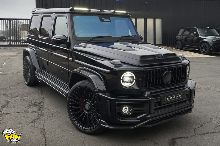 Аэродинамический обвес Urban Automotive на Мерседес (Mercedes) G63 W465