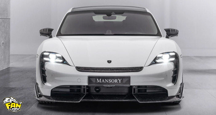 Аэродинамический обвес Мансори (Mansory) на Порше Тайкан (Porsche Taycan)