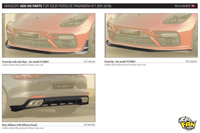 Аэродинамический обвес Мэнсори (Mansory) на Порше Панамера (Porsche Panamera) 971 Sport Turismo