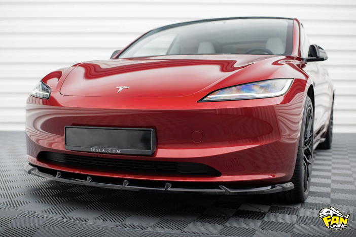 Аэродинамический обвес V.1 на Теслу (Tesla) Model 3 Project Highland MK4 Facelift (рестайлинг) 2023 г.