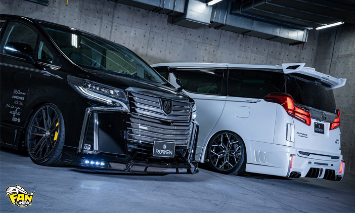 Аэродинамический обвес на Тойоту Альфард (Toyota Alphard) 2018+ г.в. от японского тюнинг-ателье ROWEN