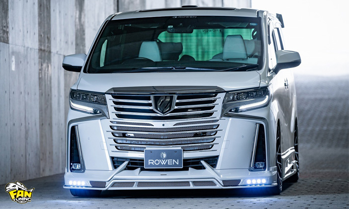 Аэродинамический обвес на Тойоту Альфард (Toyota Alphard) 2018+ г.в. от японского тюнинг-ателье ROWEN