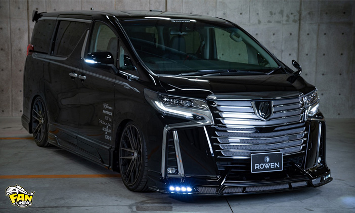 Аэродинамический обвес на Тойоту Альфард (Toyota Alphard) 2018+ г.в. от японского тюнинг-ателье ROWEN