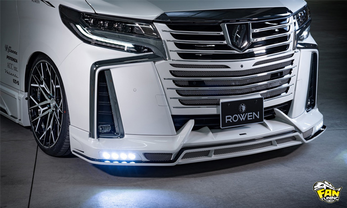 Аэродинамический обвес на Тойоту Альфард (Toyota Alphard) 2018+ г.в. от японского тюнинг-ателье ROWEN