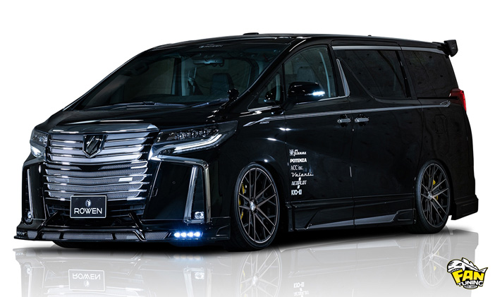 Аэродинамический обвес на Тойоту Альфард (Toyota Alphard) 2018+ г.в. от японского тюнинг-ателье ROWEN