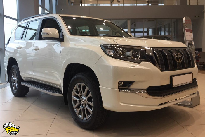 Накладка (юбка) Executive Lounge переднего бампера на Toyota Land Cruiser Prado 150 модели 2018 года