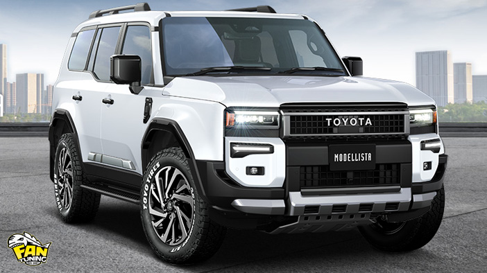 Внешний тюнинг Моделлиста (Modellista) для Тойоты Прадо (Toyota Prado) 250