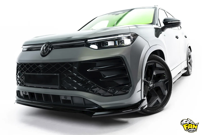 Аэродинамический обвес на Фольксваген Тайрон (Volkswagen Tyron) Mk4 2024+