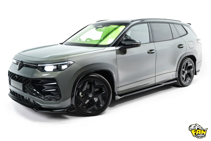 Аэродинамический обвес на Фольксваген Тайрон (Volkswagen Tyron) Mk4 2024+
