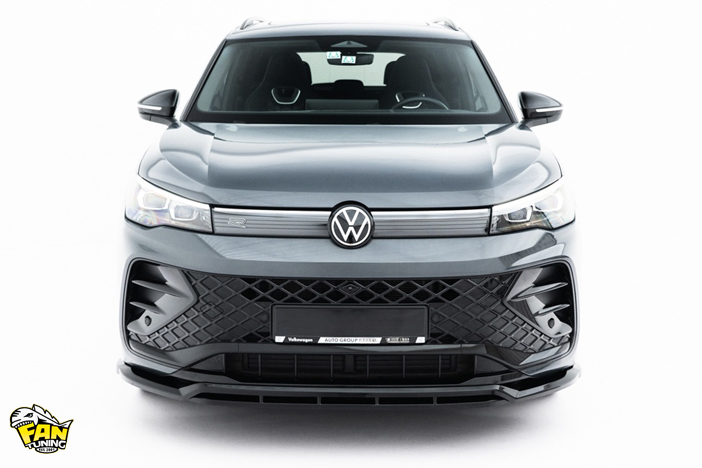 Аэродинамический обвес на Фольксваген Тигуан (Volkswagen Tiguan) MK3 в версии R-Line
