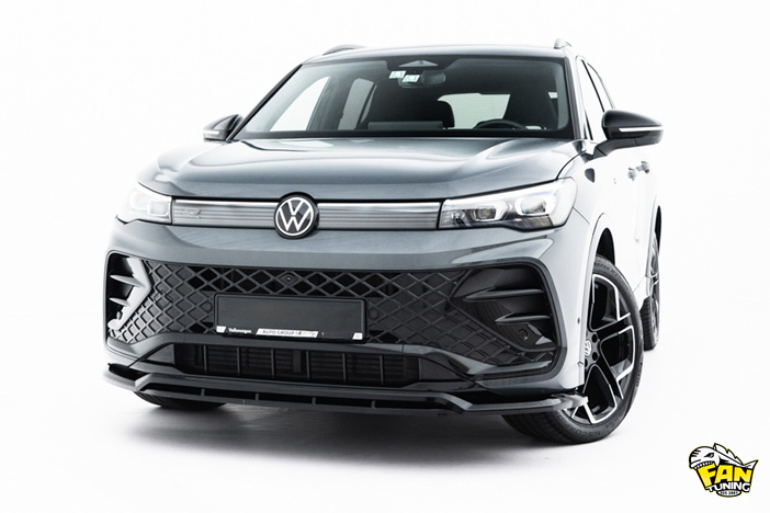 Аэродинамический обвес на Фольксваген Тигуан (Volkswagen Tiguan) MK3 в версии R-Line