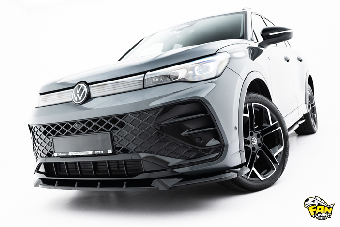 Аэродинамический обвес на Фольксваген Тигуан (Volkswagen Tiguan) MK3 в версии R-Line