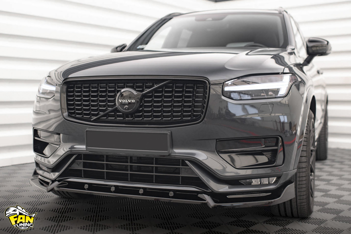 Аэродинамический обвес на Вольво (Volvo) XC90 R-Design 2019+