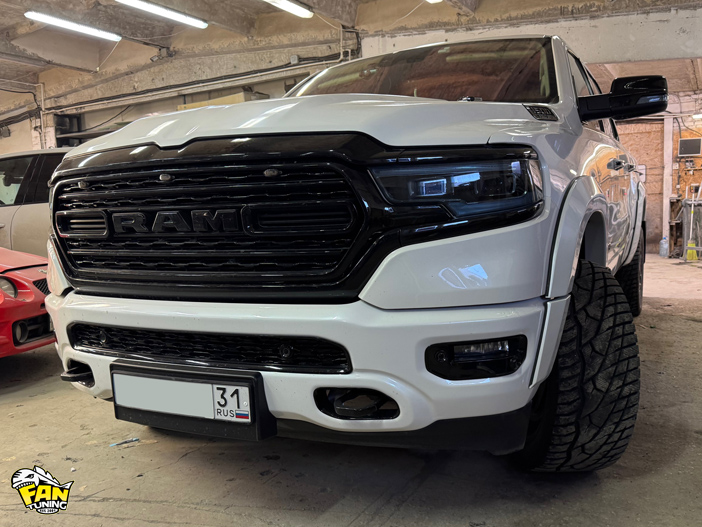 Установка расширителей колесных арок и брызговиков на РАМ (RAM) 1500  2018 года