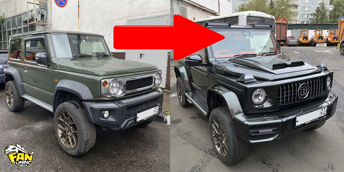 Тюнинг Сузуки Джимни (Suzuki Jimny) в стиле Гелендвагена (Mercedes G63) Brabus