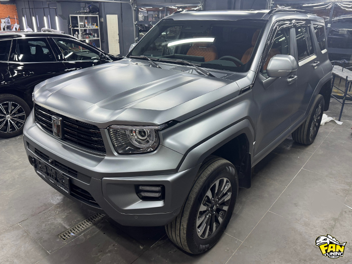 Оклейка матовой полиуретановой защитной пленкой кузова Танк (Tank) 700