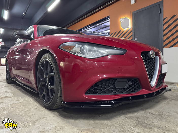 Установка губы переднего бампера и сплиттеров под пороги на Альфа Ромео Джулия (Alfa Romeo Julia)