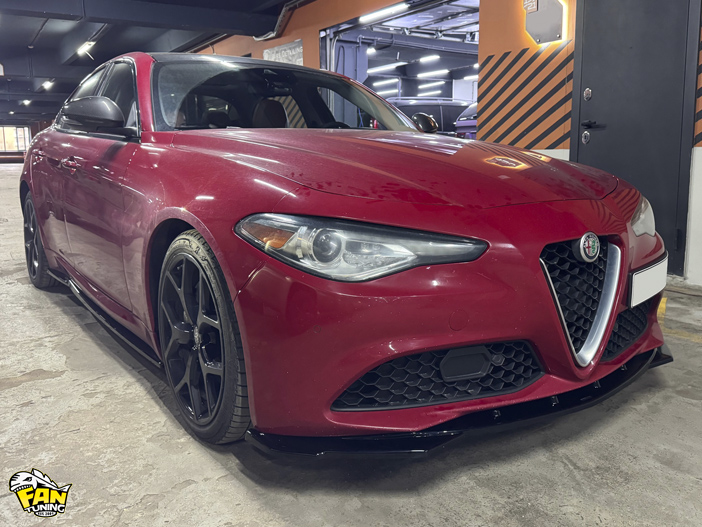 Установка губы переднего бампера и сплиттеров под пороги на Альфа Ромео Джулия (Alfa Romeo Julia)