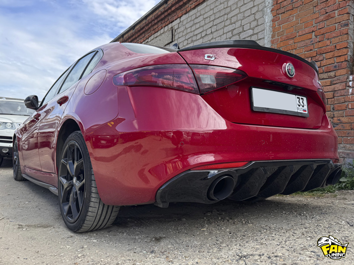 Небольшое продолжение доработок Альфа Ромео Джулия (Alfa Romeo Julia)
