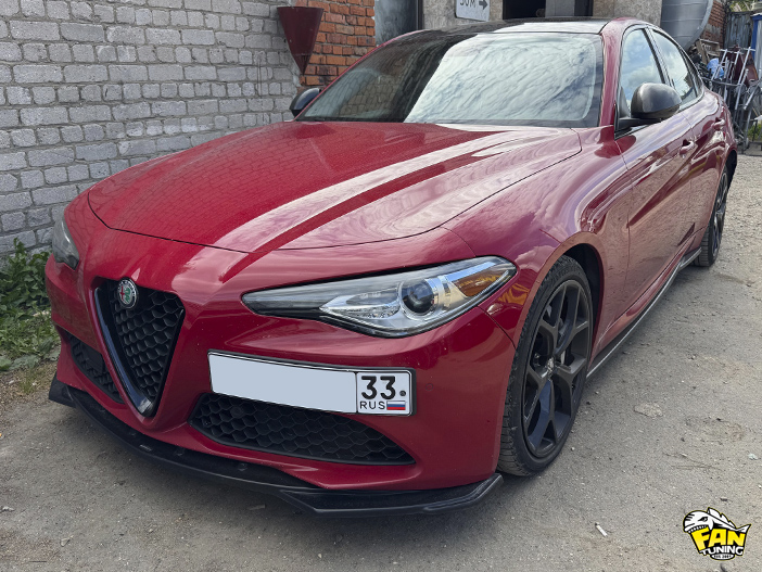 Небольшое продолжение доработок Альфа Ромео Джулия (Alfa Romeo Julia)