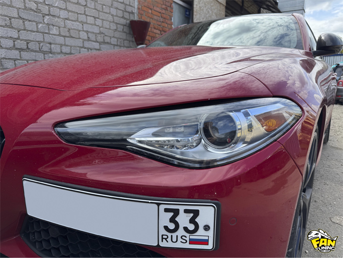 Небольшое продолжение доработок Альфа Ромео Джулия (Alfa Romeo Julia)