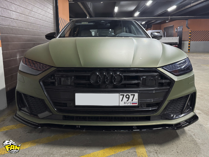 Установка обвеса на Ауди (Audi) A7 S-Line C8