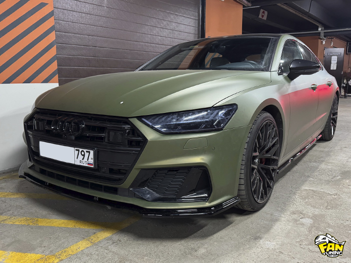Установка обвеса на Ауди (Audi) A7 S-Line C8