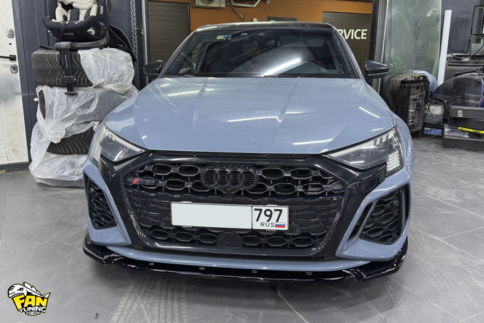 Установка губы переднего бампера и спойлера на багажник на Ауди (Audi) RS3
