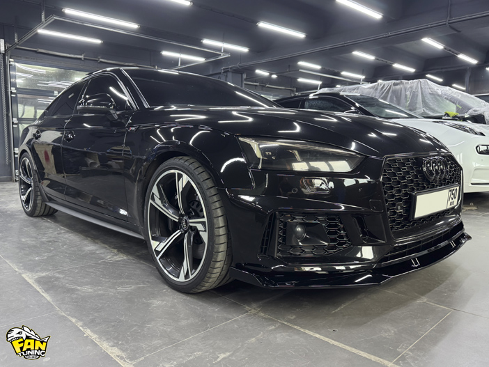 Установка губы переднего бампера и диффузора заднего бампера на Ауди (Audi) A5