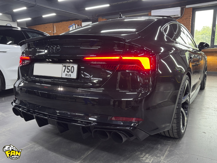Установка губы переднего бампера и диффузора заднего бампера на Ауди (Audi) A5