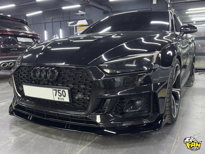 Установка губы переднего бампера и диффузора заднего бампера на Ауди (Audi) A5