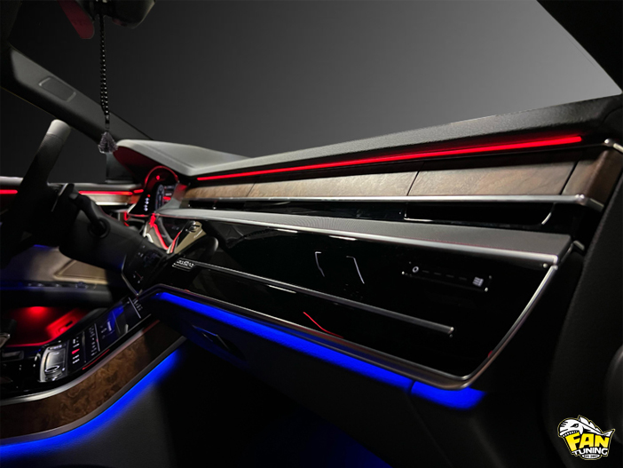 Атмосферная контурная подсветка Ambient Light в Ауди (Audi) A8 D5